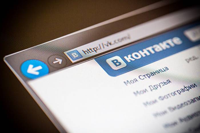 Закрылся украинский офис «ВКонтакте»