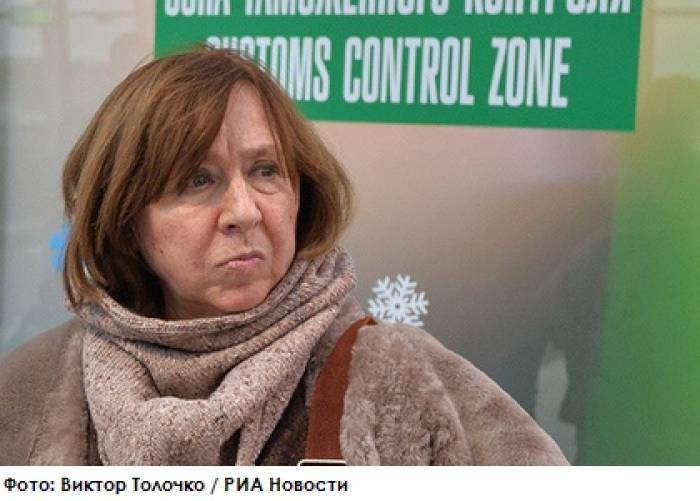 Нобелевский лауреат опровергла сообщения о своей смерти