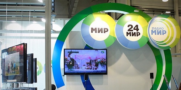 Телерадиокомпания «Мир» принесла извинения Азербайджану 
