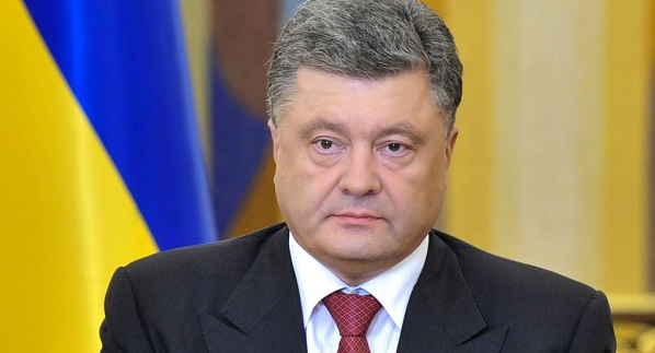 Президент Украины прибудет в Азербайджан