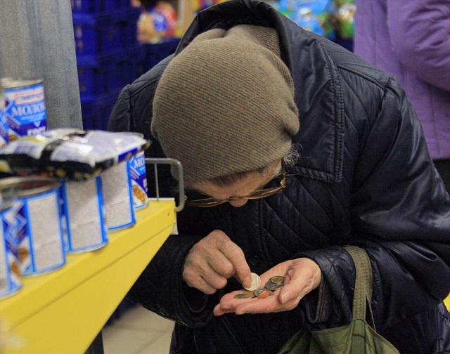 В Киеве анонсировали шоковую пенсионную реформу