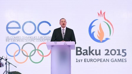 Президент на презентации  "Баку 2015" - ФОТО