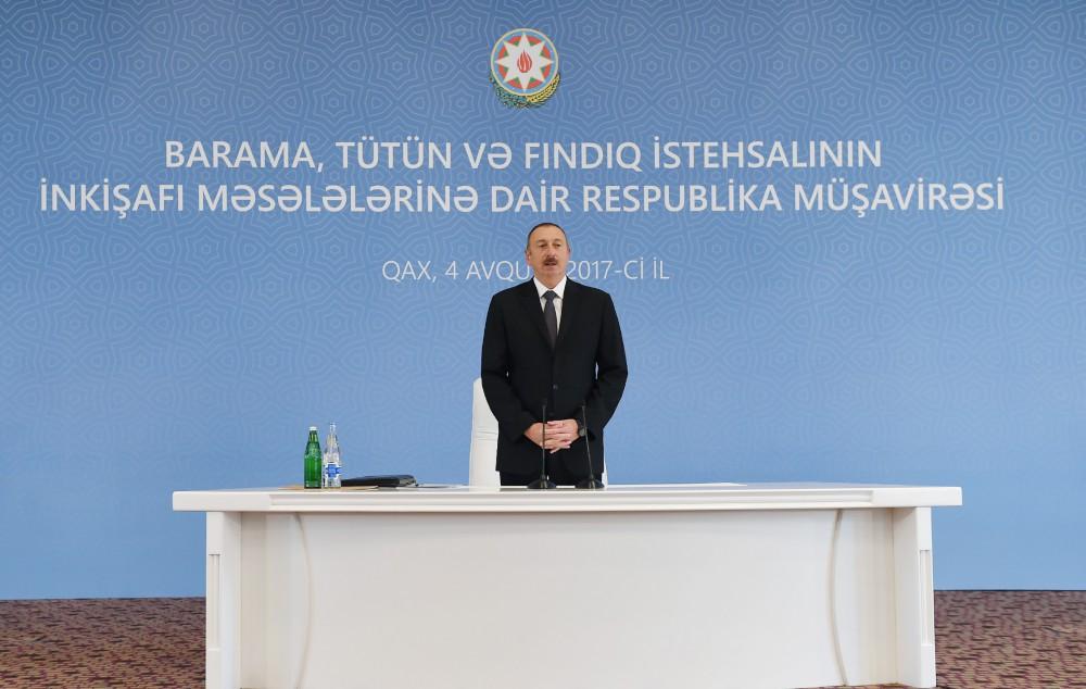Под председательством Президента Азербайджана проходит республиканское совещание - ОБНОВЛЕНО