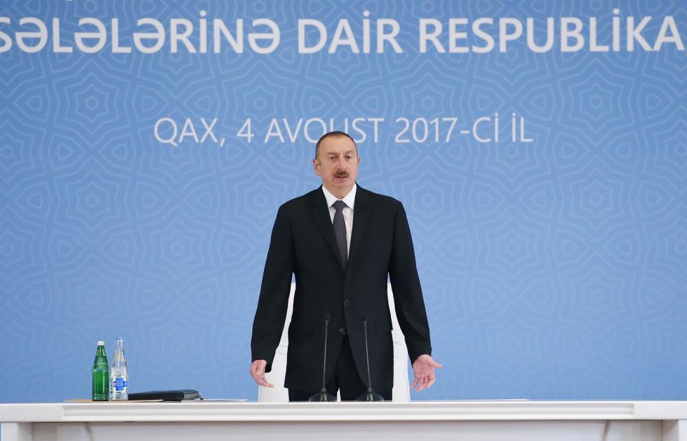 Президент Азербайджана выделил средства на благоустройство Гаха