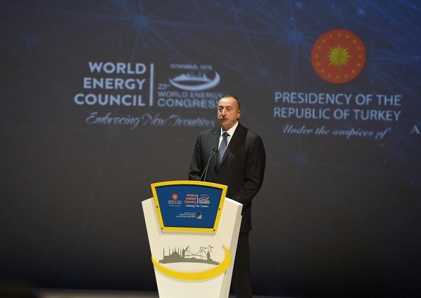 Ильхам Алиев: В будущем к `Южному газовому коридору` может присоединиться еще ряд стран