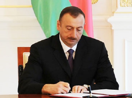Исмаил Серагельдин награжден орденом «Достлуг»