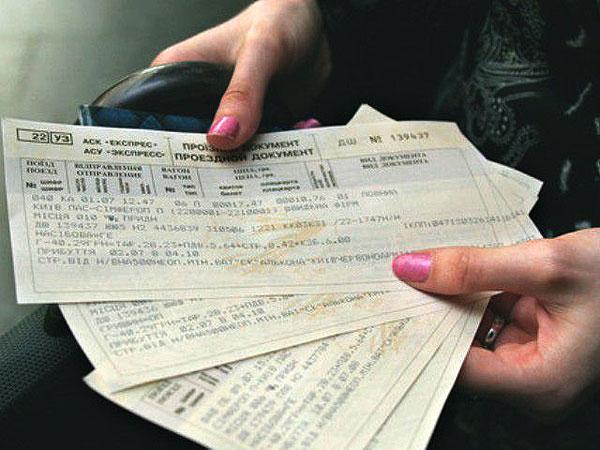 В Азербайджане ужесточат наказание за спекуляцию билетами
