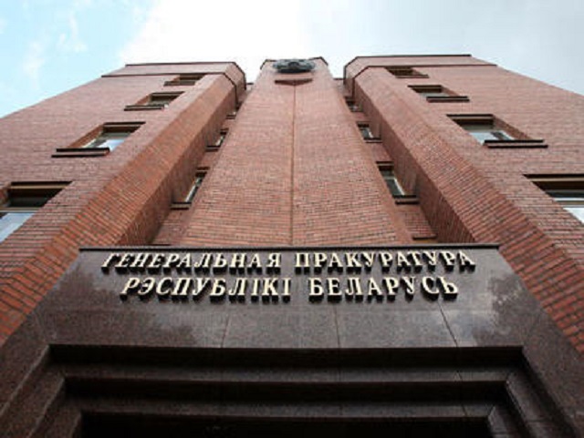 Генпрокуратура Беларуси: Ни Россия, ни Израиль с просьбой о выдаче Лапшина к Минску не обращались