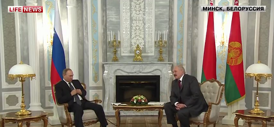 Лукашенко назвал Путина Дмитрием Анатольевичем - ВИДЕО