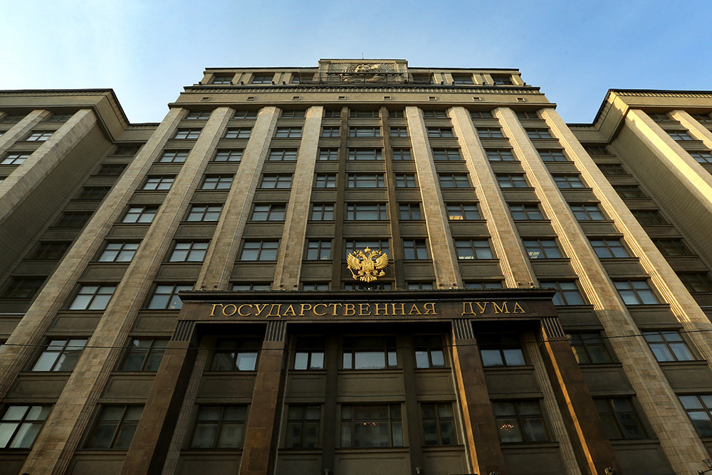 Cоглашение о создании объединенной войсковой группировки России с Арменией ратифицирован