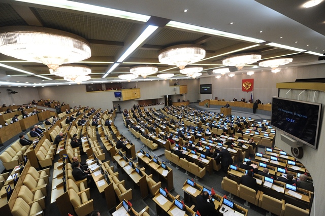 Москва «накажет» Черногорию за вступление в НАТО - Депутаты Госдумы РФ