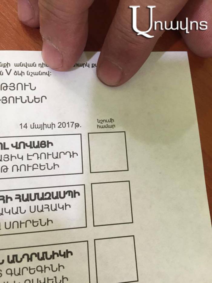 Инновация на выборах в Армении: Авторучки с исчезающими чернилами