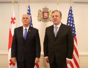Грузия основной стратегический партнер США