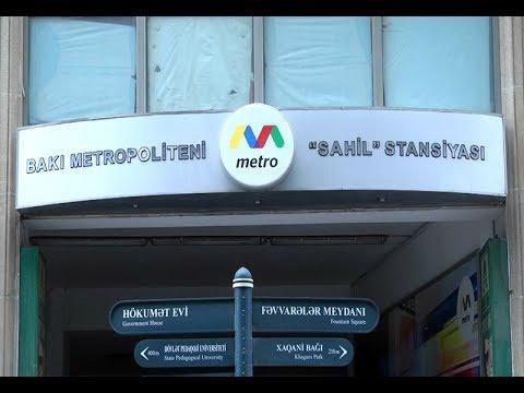 Станция метро "Сахиль" закрывается на капремонт