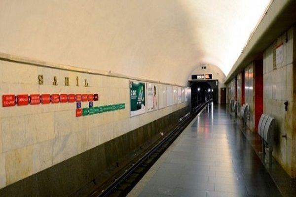 Станция метро «Сахиль» закрылась на ремонт