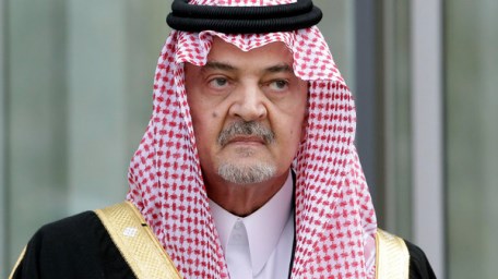 Скончался принц Саудовской Аравии