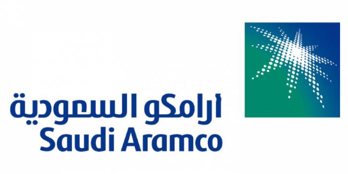 Saudi Aramco подпишет соглашения с компаниями из США на $50 млрд