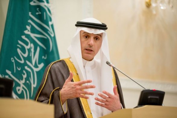 Саудовская Аравия назвала требование Катара «объявлением войны»