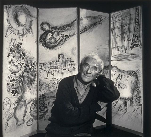 Ряд литографий Марка Шагала распродан на аукционе в Нью-Йорке 