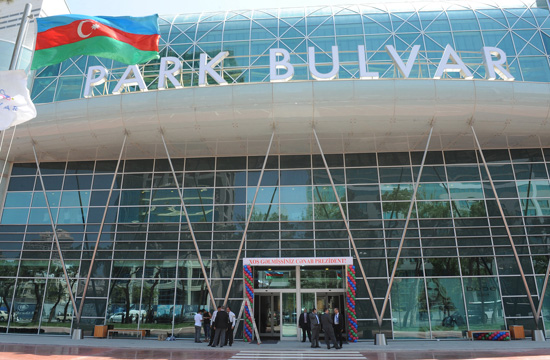 Park Bulvar AVM ответил на обвинение