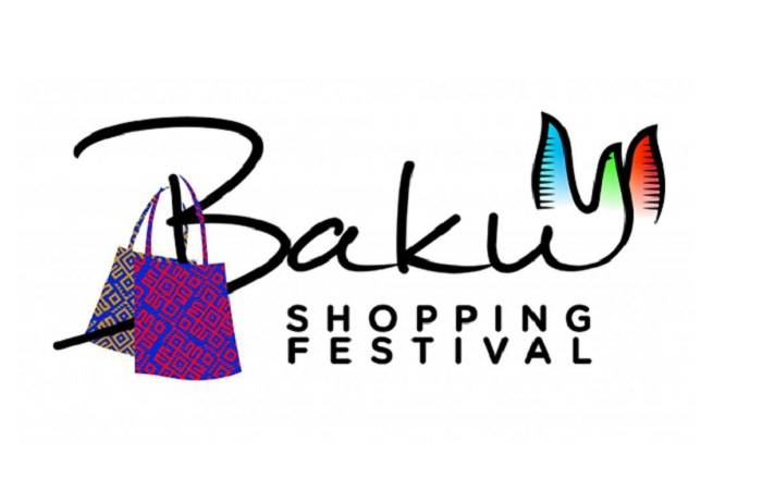 Завершился первый Бакинский шопинг-фестиваль