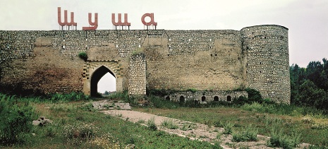 Шуша – живописный город Азербайджана