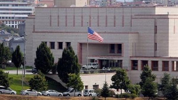 Посольство США в Анкаре закрывается