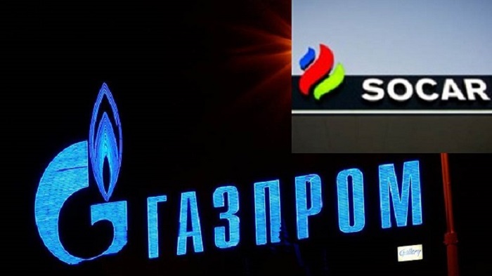 SOCAR не вел газовых переговоров с «Газпромом» 
