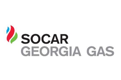 SOCAR Georgia: Никаких проблем с поставками газа из Азербайджана в  Грузию нет