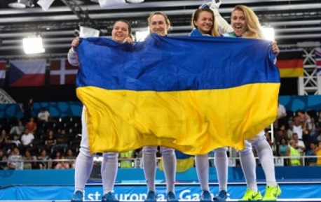 Украинских спортсменов оставили без премий за Европейские игры