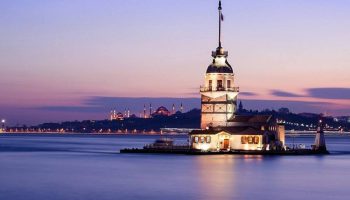 В Стамбуле стартовал XXII Всемирный нефтяной конгресс