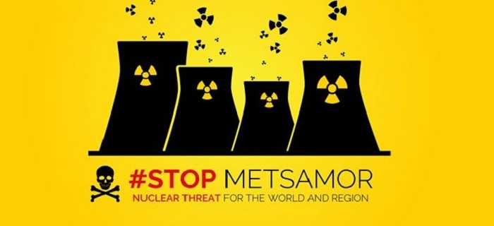 В Азербайджане начата кампания против Мецаморской АЭС
