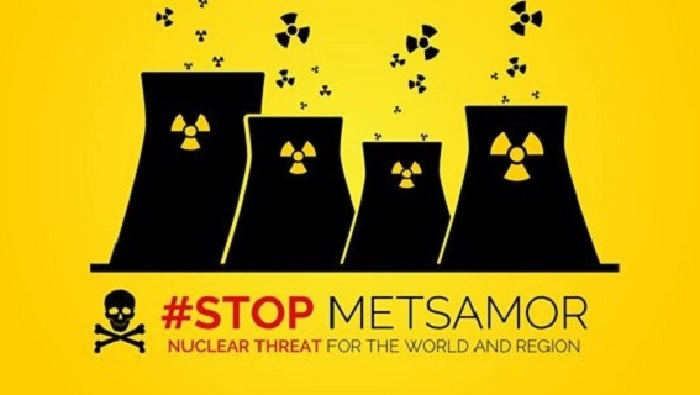 `Мецаморская АЭС – бомба замедленного действия` - итальянская пресса