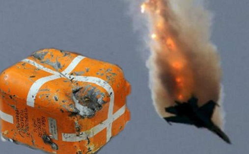 Пентагон: Мы не получали приглашения к расшифровке «черного ящика» Су-24