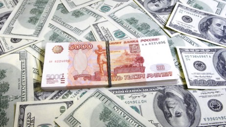 CША заморозили счета российских банков