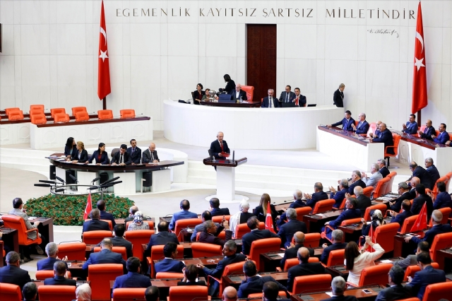 Проводится внеочередное заседание Великого национального собрания Турции -ФОТО