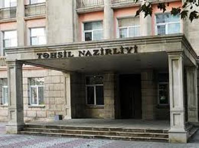 В Азербайджане хотят продлить учебный год