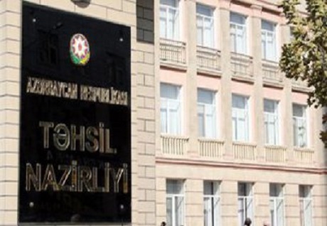 Назначены новые директора 24 бакинских школ