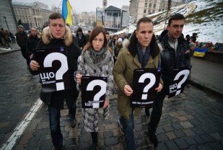 Die Welt: Киеву оказалось не по силам реализовать идеалы Майдана