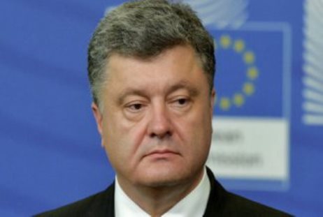 Порошенко обсудил с Госдепом ситуацию в Украине