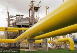 Газопровод на востоке Турции взорван террористами