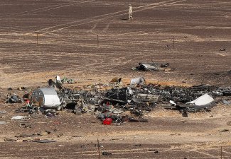 Судмедэксперты: Пассажиры Airbus А321 погибли от ожогов и травм