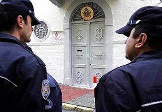 В Стамбуле предотвратили крупный теракт в день атак в Париже