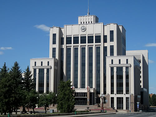 Азербайджанка получила высокую должность в Татарстане 