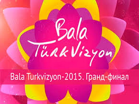 Азербайджан стал первым на конкурсе «Bala Türkvizyon 2015» 