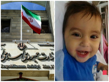 Посольство ИРИ прокомментировало факт кончины азербайджанского ребенка в Иране 