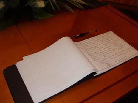 В посольстве Бельгии в Азербайджане открыта памятная книга