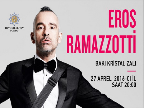 Эрос Рамазотти едет в Баку 
