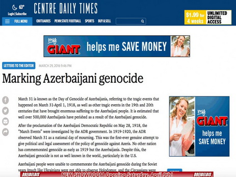 В Centre Daıly News вышла статью о геноциде азербайджанцев 