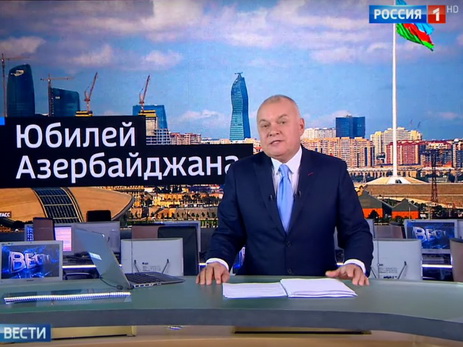 Современный Азербайджан: яркий, поражающий и инновационный - ВИДЕО